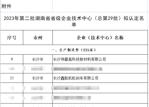 9f98d4c5-136d-4866-a979-d580eb763d82.png